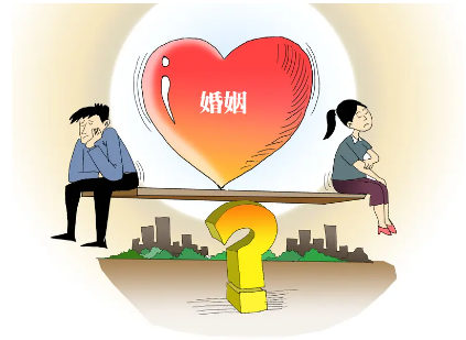婚姻调查委托能查什么？全面解析调查范围